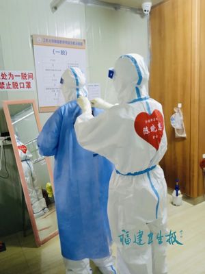 為醫(yī)護(hù)撐起“保護(hù)傘”！揭秘寧德院感人守護(hù)醫(yī)護(hù)防護(hù)用品的動(dòng)人細(xì)節(jié)