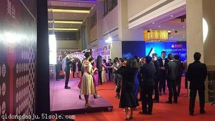 廣州專業會務服務 價格、廠家及一站式解決方案