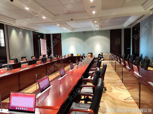 中國(guó)煙草總公司某省公司全面啟用國(guó)產(chǎn)信創(chuàng)安全無(wú)紙化會(huì)議系統(tǒng)，推動(dòng)數(shù)字化轉(zhuǎn)型與信息安全新標(biāo)桿